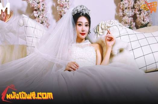 ดูหนังโป๊จีนซับไทย MD-0311 Lu lu อาหมวยสาวพึ่งเข้างานวิวาห์ก่อนกลับมาจัดหนักแฟนหนุ่ม เจอกระเด้าเย็ดคาชุดแล้วแหกหีเบิร์นเสียวลงลิ้นเลียยับ XXX ก่อนจัดหนักซอยสดน้ำแตก