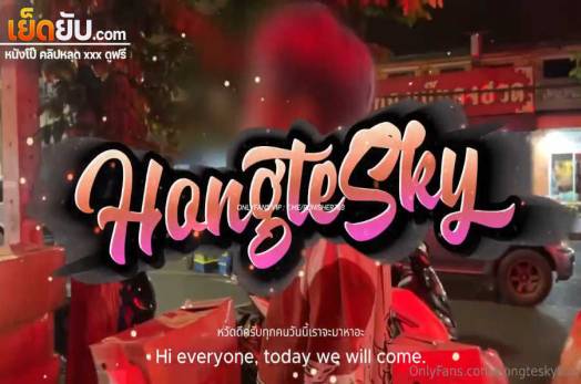 คลิปหลุด Onlyfans Hongteskykub ฮ่องเต้จัดเพื่อนสาวแตกในอีกแล้ว เอาควยให้โม๊คเสียวๆก่อนจับกระแทกหีเย็ดขึ้นขย่มให้รัวๆจนน้ำแตกเลย
