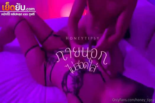 คลิปหลุด Honey_tipsy Onlyfans น้องฮันนี่ชวนหนุ่มเย็ดในห้องเชือดแบบเด็ด จับล้วงหีแบบเสียวๆจนน้ำเงี่ยนไหลออกมาแล้วค่อยจับซอยหีรัวๆ