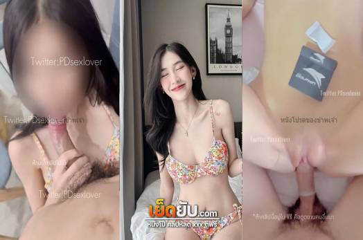 คลิปหลุดจากทวิตเตอร์ noonlalada นุ่น ลลดา บอกเลยว่า สาวสวยคนดังเย็ดกับผัวควยใหญ่ 56 xxx โคตรเด็ดโม๊คกระปู๋ให้ผัวอย่างแจ่ม เด็ดนมโตมากๆโคตรใหญ่ ทำเอาเสียวจนน้ำควยไหล