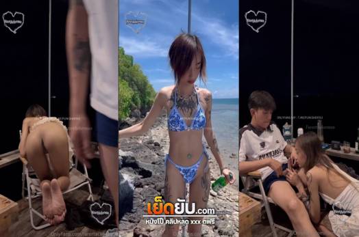 คลิปหลุดโอลี่แฟน farertackerman จัดหนักคู่เทพเย็ดกันริมทะเล xxx โคตรแจ่มสาวสวยเมาได้ที่แล้วทำผู้ชายเงี่ยนเลยแก้ผ้าเย็ดกันสดๆ อย่างเสียว