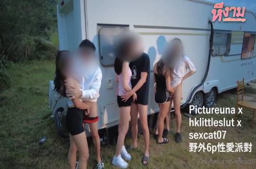 คลิปหลุด18+ คลิปหลุด sexcat07 onlyfans ชวนเพื่อนๆไปเที่ยวแล้วจัดปาตี้เซ็กหมู่เย็ดกับรัวๆแบบไม่ยั้ง ซอยกันร้องครางออกมาอย่างลั่นเลย