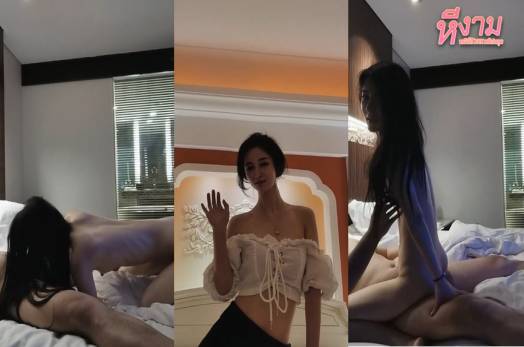 คลิปหลุดไทย สาวร่างบางเต้นยั่วๆก่อนที่จะโดนจับเย็ด เอาควยมาอมให้จนเสียวแล้วขึ้นขย่มโยกเอวบดควยให้แบบไม่ยั้งครางออกมาอย่างดัง