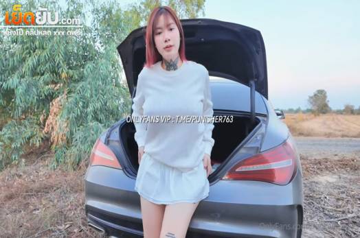 คลิปหลุดโอลี่แฟน irenkampong1 น้องไอรินออกมาเล่นเสียวเย็ดกับผัวแบบเอาท์ดอร์ จอดรถข้างทางแล้วออกไปยืนซอยหีรัวๆที่หลังรถแบบไม่ยั้ง