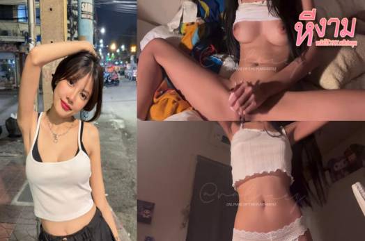 คลิปหลุด18+ Valnie24 Onlyfans สาวขี้เงี่ยนเอาควยปลอมมายัดหีช่วยตัวเอง แล้วอัดคลิปไว้ ให้แฟนหนุ่มดู มาขย่ำนมอ้อนเย็ดไม่ไหวงานอย่างเด็ดจัดๆ ร้องเสียวลั่นห้องงานดีจัดๆ