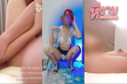 คลิปหลุดไทยใหม่ imhotnurse น้องนิวสาวสวยหุ่นงามๆ เลิกงานแล้วมาจัดควยผัวโม๊กดูดจ๊วบๆ เสี่ยวๆ แล้วจับแหกหีขาวๆเลีย แล้วซอยดังตับๆ จนน้ำแตก โคตรเสี่ยว โคตรมันส์