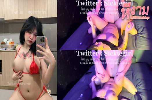 xxxหลุด Pinchxnn สาวรอยสักลีลาเด็ดๆมาแหวกขาจับเย็ดกระแทกหีลีลาอย่างมันส์จับอมควยอย่างเด็ดร่อนเอวอย่างมันส์งานโครตดี