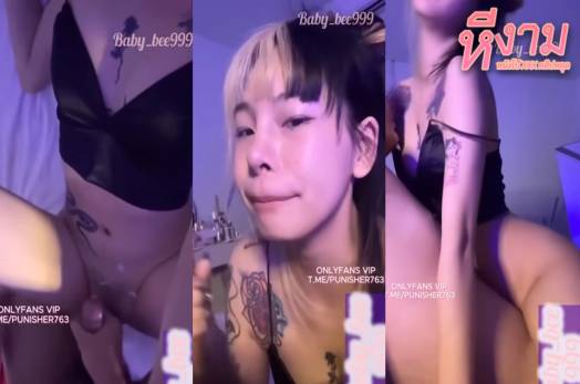 xxxหลุด หลุดโอลี่แฟน onlyfans น้องบี baby_bee999 สาวไทยเทสดีตัวเล็กเย็ดเก่ง ตั้งกล้องเย็ดกับแฟนหนุ่มในค่ำคืนที่ความเงี่ยนมันครอบงำ เกือบแตกในซะแล้ว