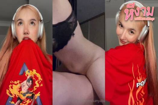 คลิปหลุดใหม่ Kanyabunloed Onlyfans เจ้าบาร์บี้ สาวชุดชั้นในสีดำ มาโดนแฟนหนุ่มควยใหญ่จับแหวกขาเย็ดซอยหีอย่างเด็ดจัดๆ ร่อนเอวโครตแจ่มครางเสียวอย่างมันส์