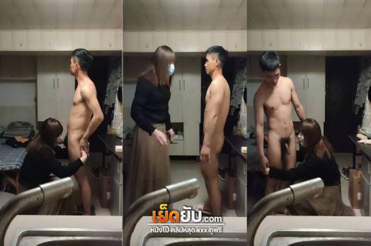 คลิปหลุดเจ๊หงส์จีน xxx คลิปหลุดมาใหม่กำลังเป็นกระแส พาหนุ่มควยใหญ่หน้าตาดีมาเย็ดที่ห้องรูหนู ขออมควยให้แตกเสียวๆแลกเงิน เย็ดหนุ่มตี๋ควยใหญ่กล้ามแน่น