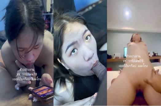 คลิปหลุดใหม่ๆ เย็ดเพื่อนแม่งฟินสุดแล้ว หน้าตาโคตรดีเลยก่อนเรียนจบขอแม่งเย็ดแล้วถ่ายคลิปไว้ดูเสือกเย็ดเก่งด้วยดิไม่คิดว่าจะงานดีขนาดนี้เสียวสุดยอดเลย