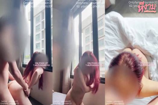 คลิปหลุดไทยใหม่ๆ Onlyfans yourskin33 สาวหุ่นขาวขี้เงี่ยนนวดนอย่างเด็ดต่อด้วยแหวกขาจับเย็ดริมระเบียงซอยหีอย่างมันส์งานโครตดีร้องเสียวลั่นห้อง